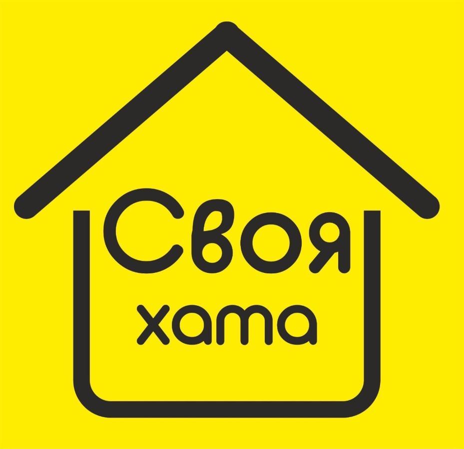 Свояхата Villa Sviteaz Exterior foto